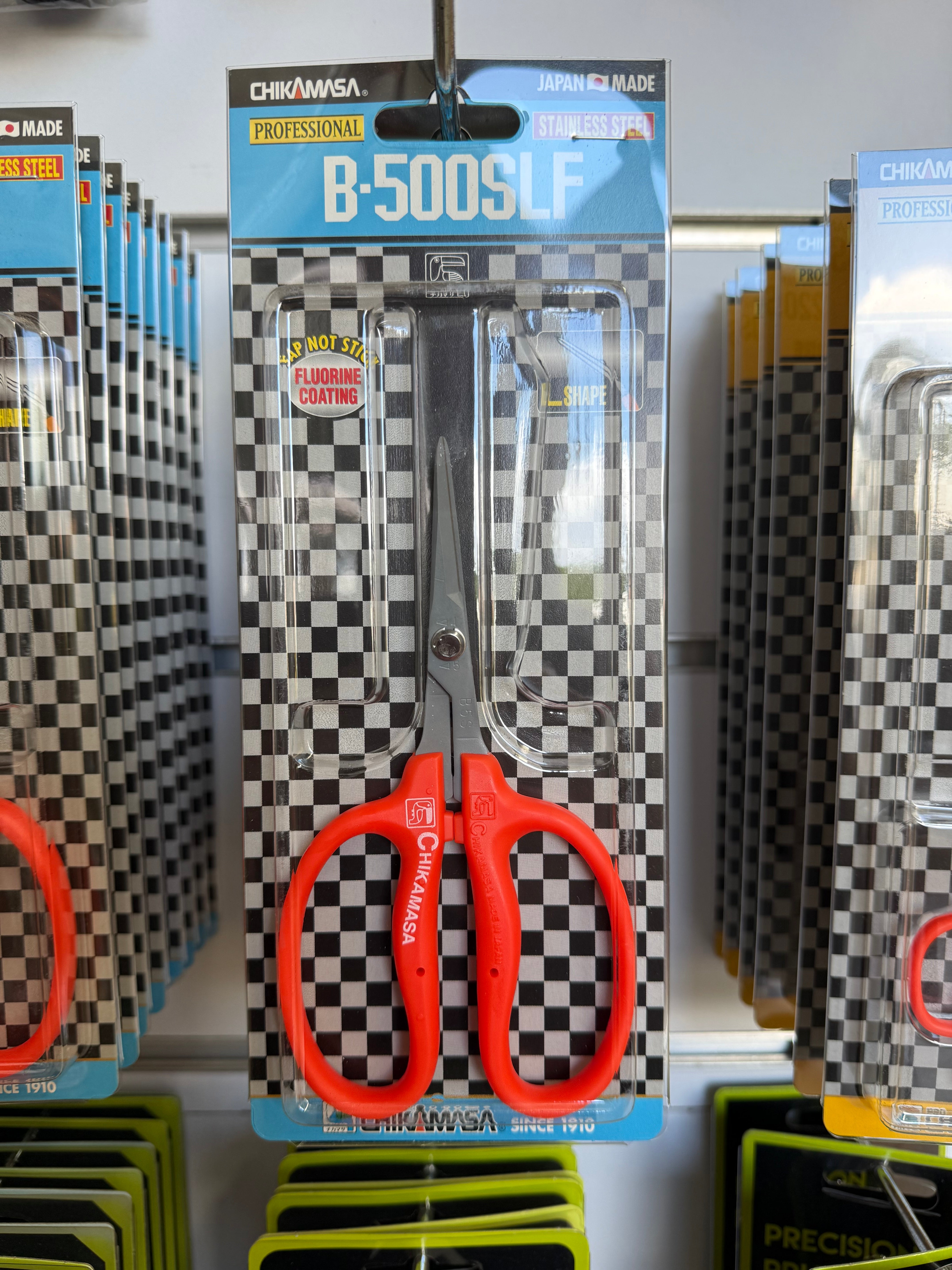 CHIKAMASA B-500SLF FLUORINE-COATED TRIMMING SCISSORS