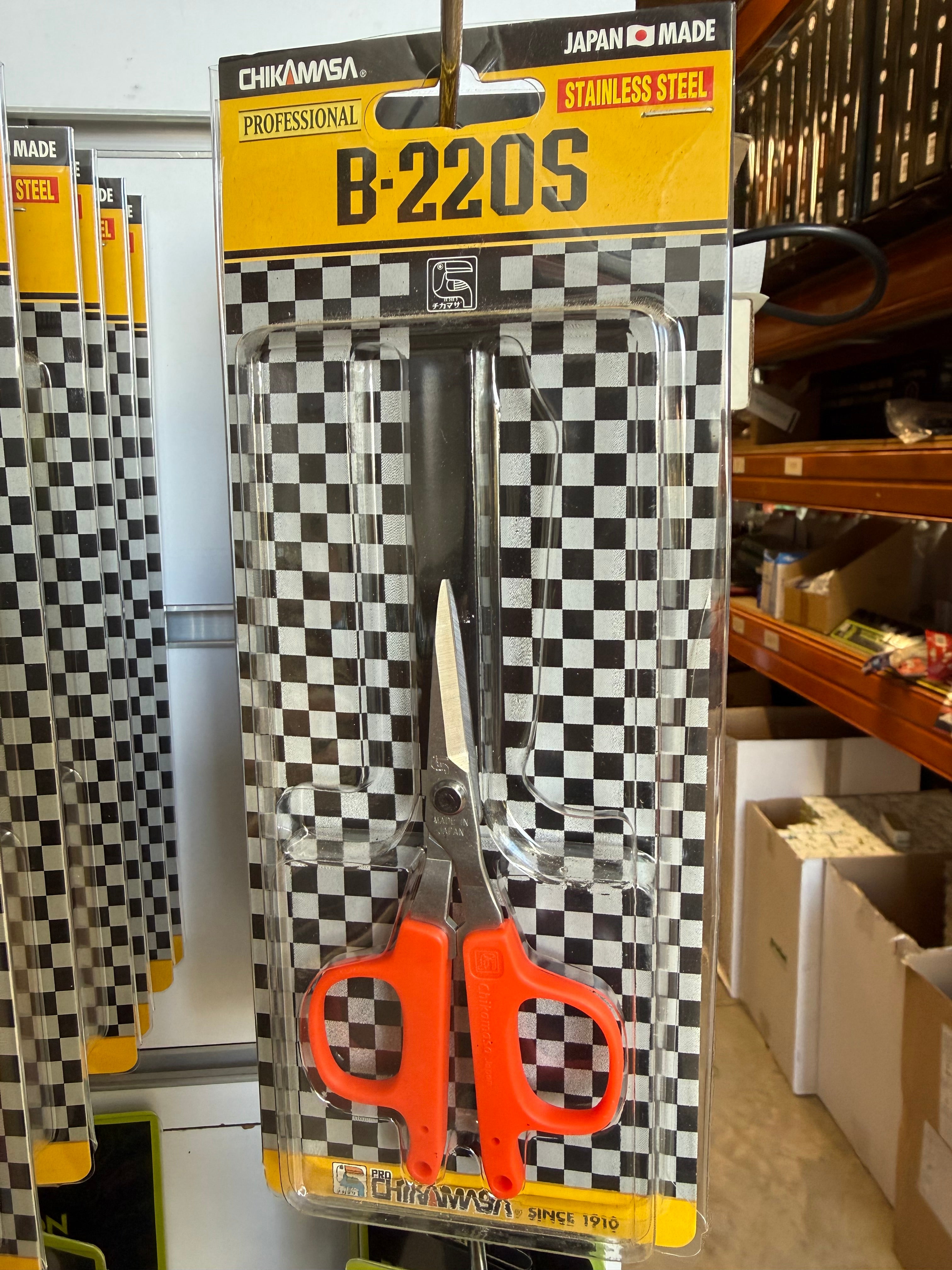 CHIKAMASA B-220S STAINLESS STEEL SCISSORS