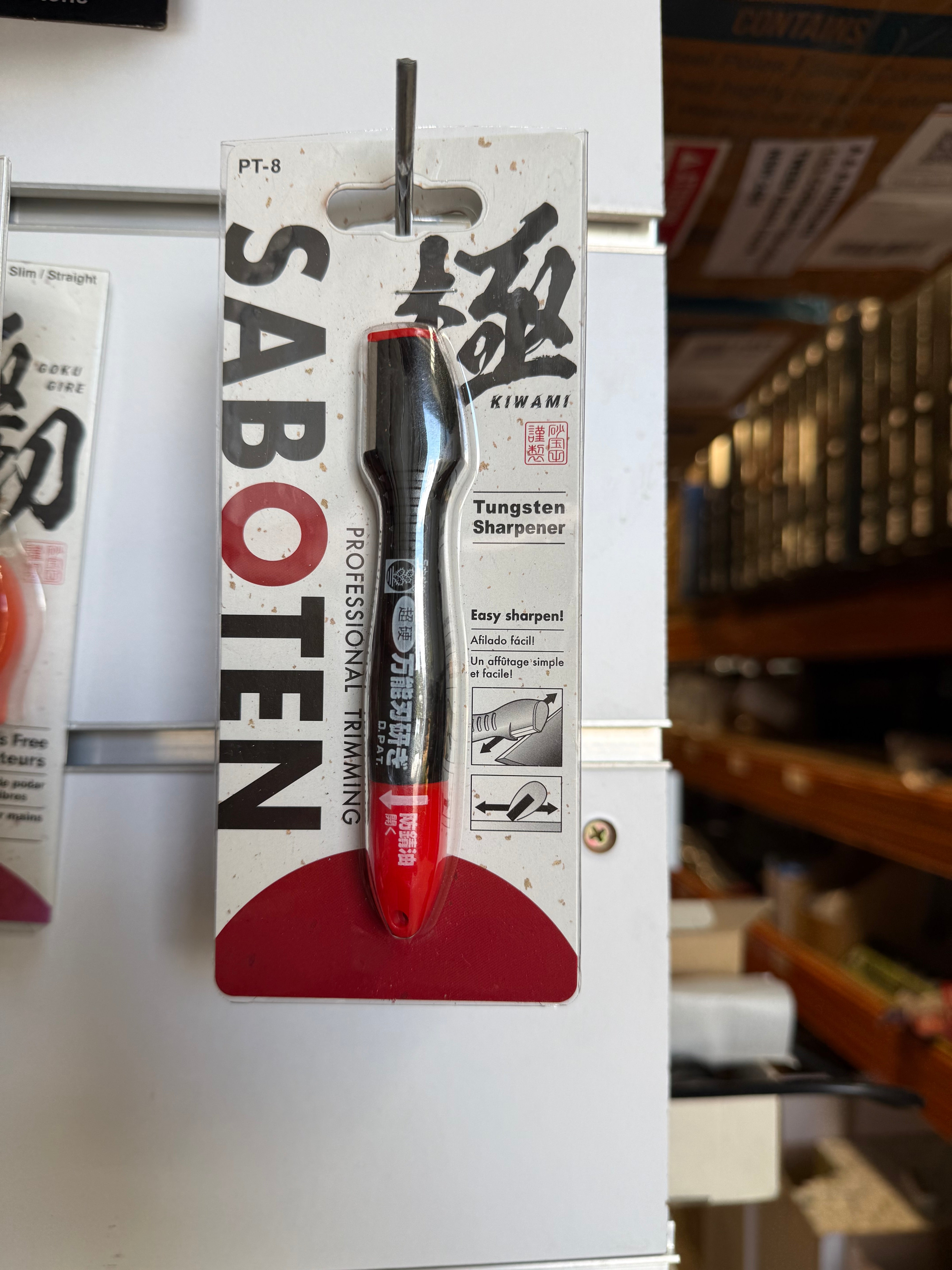 SABOTEN PT-8 KIWAMI TUNGSTEN SHARPENER